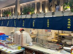 -金谷园饺子·烧烤(人大总店)