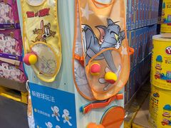 -山姆会员商店(大连店)