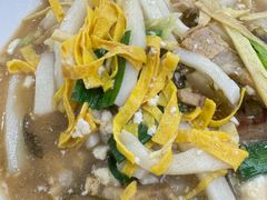 -老袁炒年糕(富豪路店)