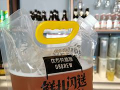 -四斤烤肉(东戴河孟家店)