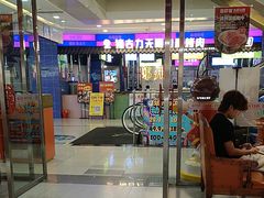 -喜虾客·大虾火锅(郑州无限城店)
