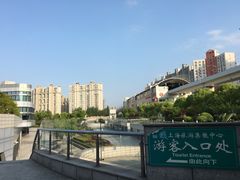 -上海旅游集散中心(万体站)
