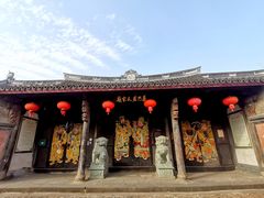 -崇仁古镇