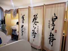-竹川学社·自助沉浸自习室(海淀黄庄店)