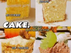 -杭州国际会议中心洲际酒店-原素全日餐厅(解放东路店)