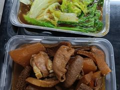 -阿姨牛杂(北京路店)