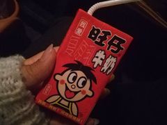 -新五爱道夜市