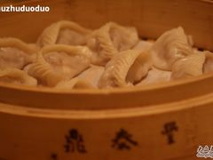 3-鼎泰丰(当代商城店)