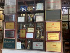 -欢姐伦教糕(北海大道北店)