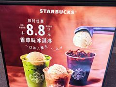 -龙湖重庆时代天街
