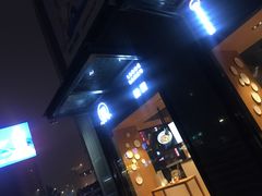 门面-sugarman espresso素饮糖人高新咖啡工厂