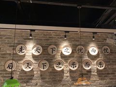 -洞庭土菜小炒馆(易发广场店)