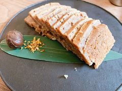 -知亘茶食
