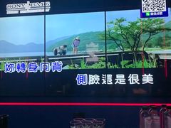 -Z-PARTY KTV(金太湖店)