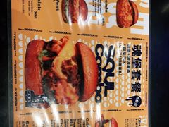 -蛋魂EGGSOUL(洪武创始店)