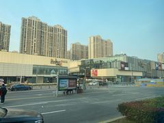 -昆山皇冠国际会展酒店