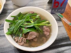 -竹园竹升面(西关总店)