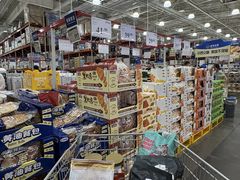 -山姆会员商店(杨桥西路店)