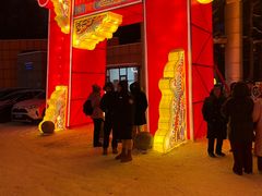 -长春市南湖公园