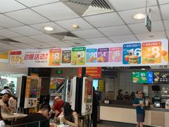 -麦当劳(湖光北街店)