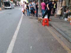 -永兴烧腊