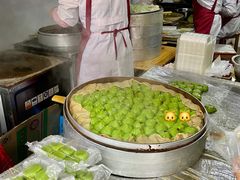 芝麻青团-沈记青团