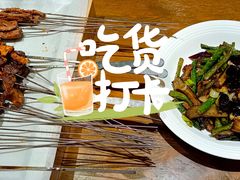 -小杨烤肉·陕西烧烤·陕西地方菜(明德门店)