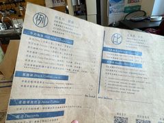 -Be Lived Cafe比例咖啡(摩天轮店)