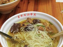 -文山荷鲜居(翠湖店)