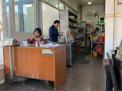 -窦四牛杂面(总店)