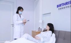 -杭州贝瑞斯美华妇儿医院·早孕·产检·儿科
