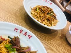 -阿琴面馆(武林路店)