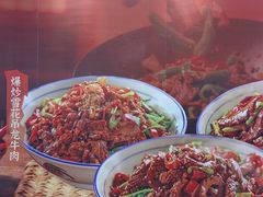 -万达广场(大明宫店)