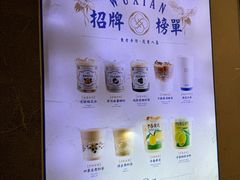 -雾鲜(KKMALL店)