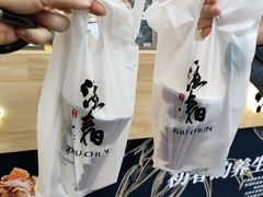 -注春·荞麦奶茶(新天地旗舰店)