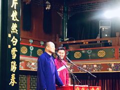 -北京湖广会馆