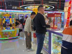 -爱玩嘉年华(龙湖曲江天街店)