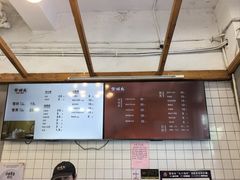 -常鲜德乐购迎桂馒头店(麻巷公寓店)