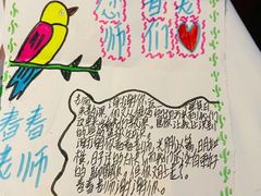 -银川河东国际机场