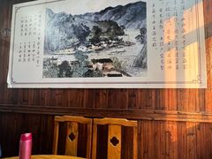 -芦茨金富饭庄·25年老字号·专做稻草鸡