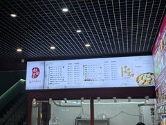 -赵家馆(燕山大街店)