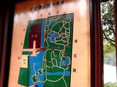 -汇龙潭