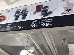-山姆餐吧(南昌红谷滩印象城店)