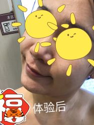 -叶美人医疗美容