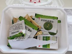 -中间带医疗(成都旗舰店)