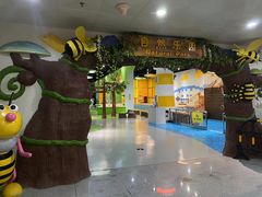-南宁市科技馆