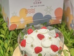 -花花卷卷·鲜食蛋糕(静安久光百货店)