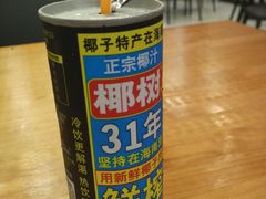 -宝小庆邵阳米粉(深圳市南山保利店)