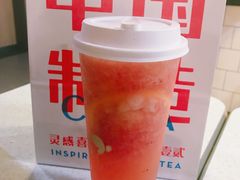 -喜茶(北京三里屯太古里店)