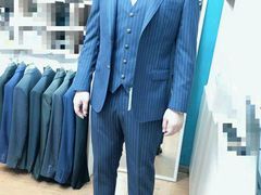 -吴志坚洋服店(贵都邻里中心店)